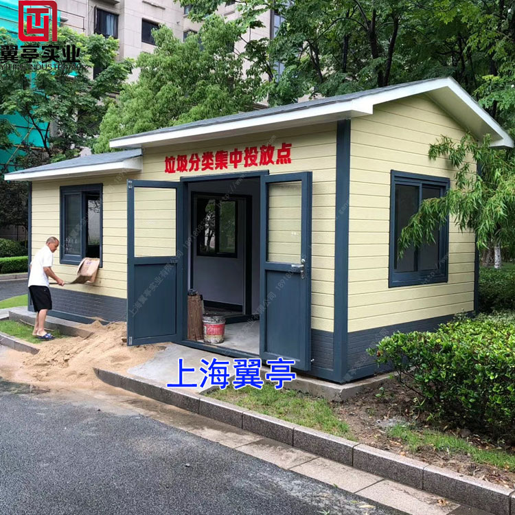 小區(qū)垃圾房便民實用才是真的好！
