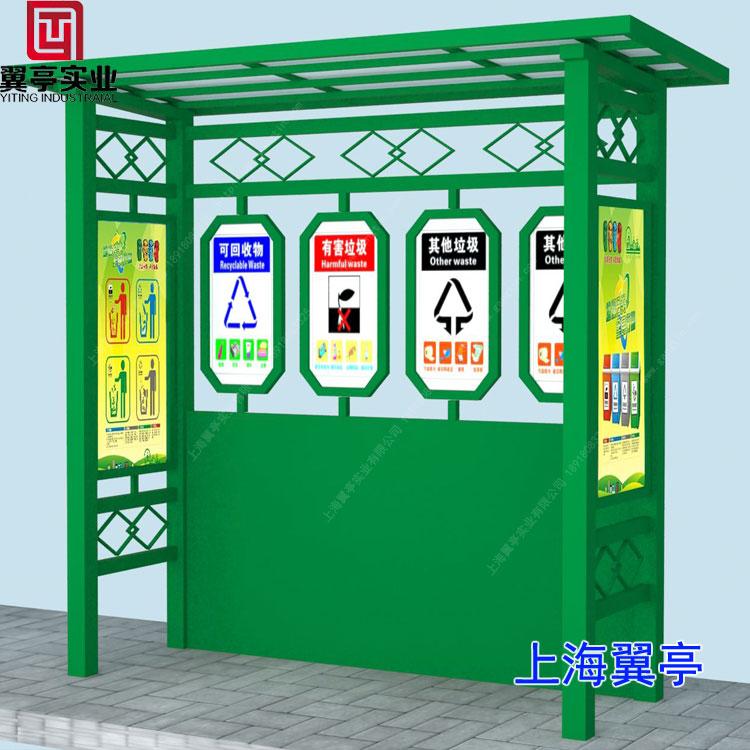 冬季使用垃圾房需要注意哪些？